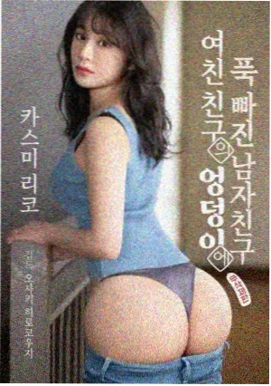 资讯配图：排片表与场次调整记录